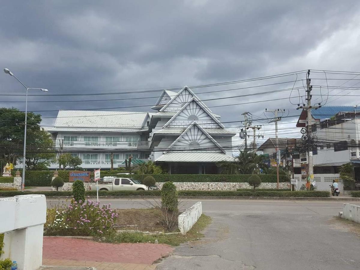 Baan Suksiri Hotel Hua Hin Luaran gambar